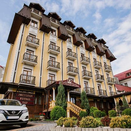 Курортний Готель Золота Корона Truskavets Exterior foto